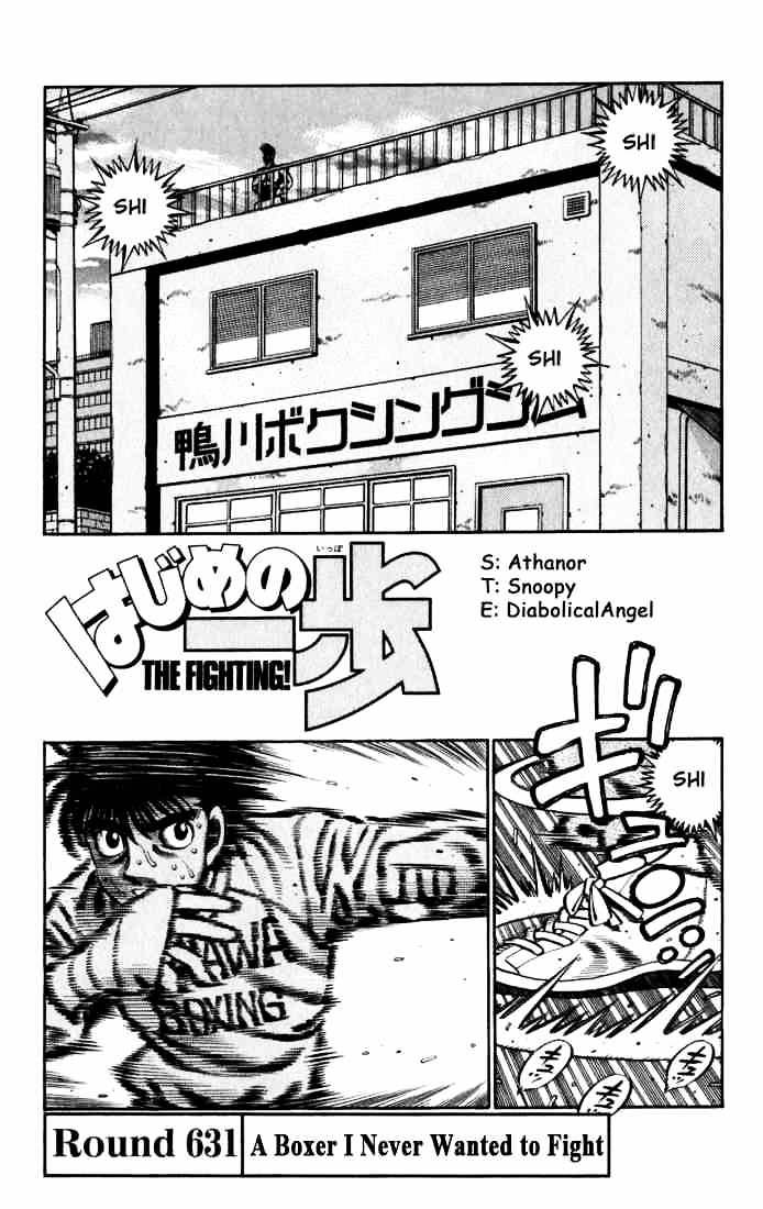 Hajime no Ippo: Fighting Spirit, Chapter 631 image 01